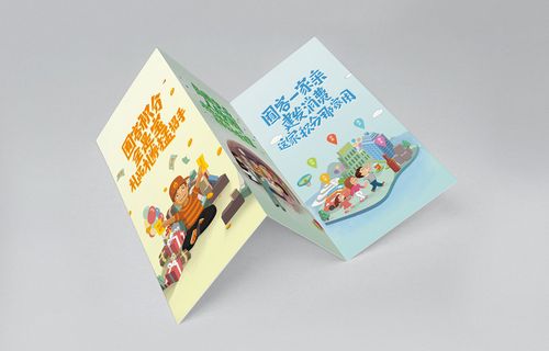 厦门广告公司、设计公司与网站建设公司整合服务 打造无缝的线上门面