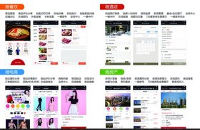 凯恩信息科技(厦门)